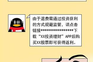 博主：弗朗西斯科-王的中文名不叫王磊，他家是青田人 小名叫乐乐